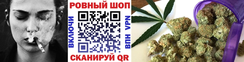 МЕТАМФЕТАМИН Нижний Новгород