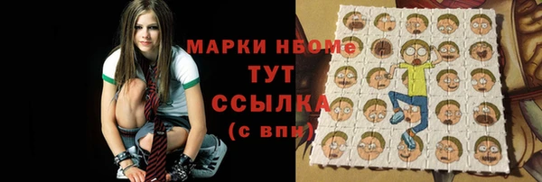 твердый Аркадак