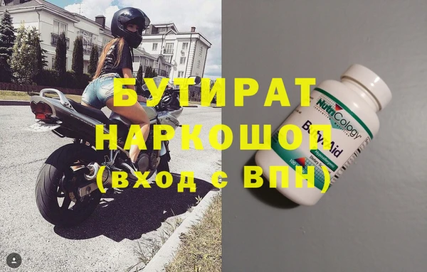 кокаин перу Арсеньев
