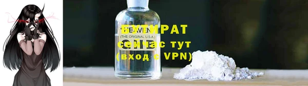 твердый Аркадак