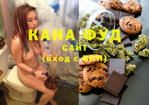 твердый Аркадак