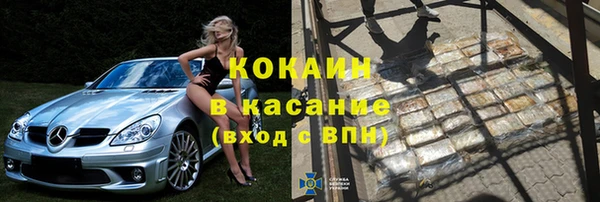трава Алзамай
