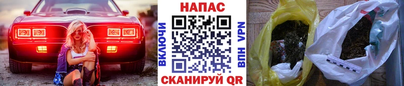 hydra зеркало  Нижний Новгород  Бошки марихуана SATIVA & INDICA  наркота 